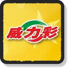 台灣威力彩