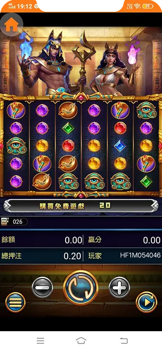 大老爺娛樂城手機版畫面4