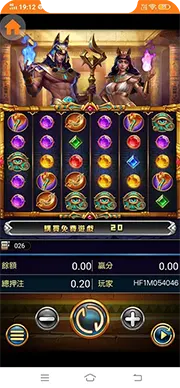 大老爺娛樂城手機版畫面4