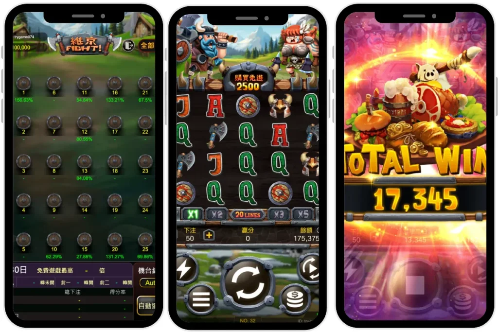 維京Fight，小資也能玩出大驚喜