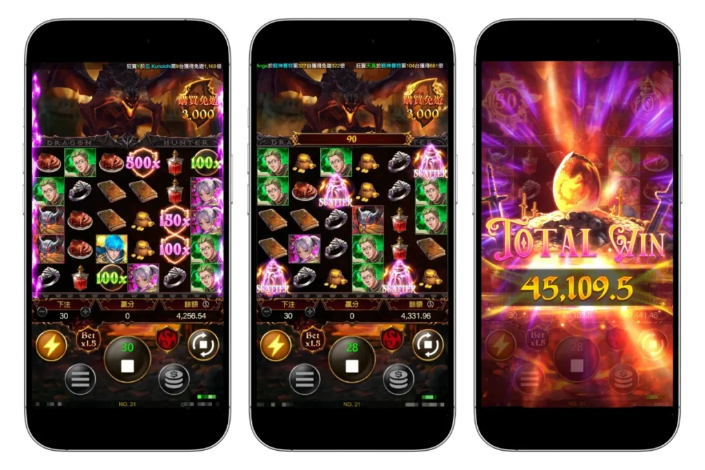 《屠龍勇者》免費轉盤與連擊加成